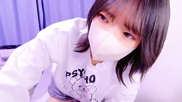 Snapshot of ranran_ch chatting on 12/22/24, 10:17 ranran ch online show from 12/22/24, 10:17