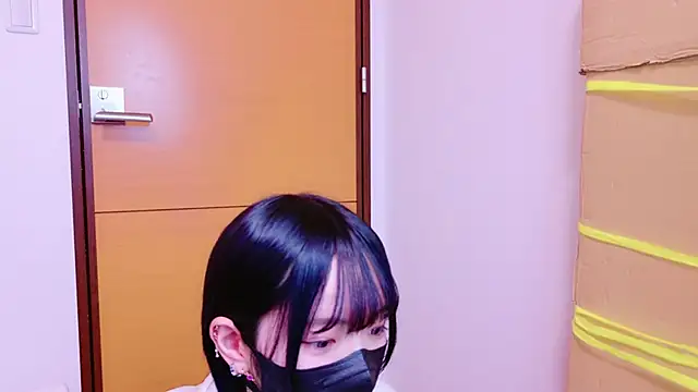 Snapshot of ranran_ch chatting on 01/05/25, 08:22 ranran ch online show from 01/05/25, 08:22