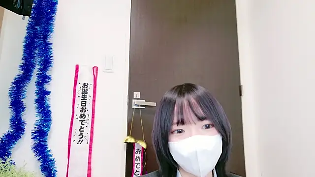 Snapshot of ranran_ch chatting on 01/28/25, 01:27 ranran ch online show from 01/28/25, 01:27