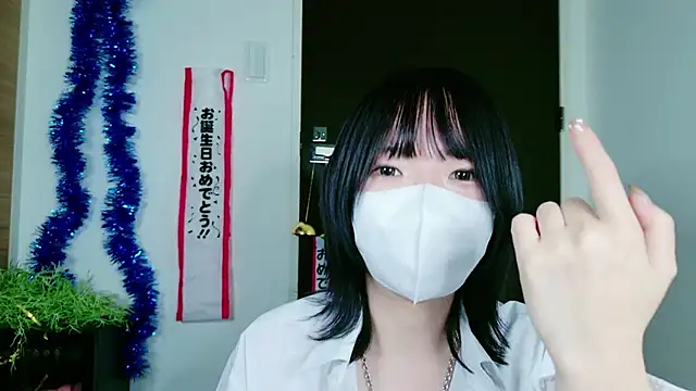 Snapshot of ranran_ch chatting on 01/28/25, 04:30 ranran ch online show from 01/28/25, 04:30