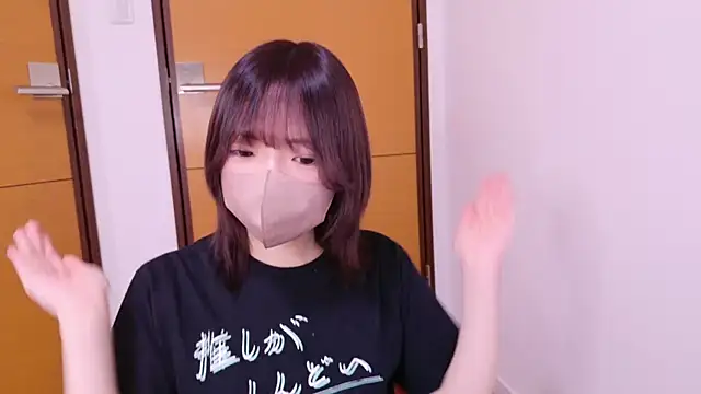 Snapshot of ranran_ch chatting on 02/22/25, 12:38 ranran ch online show from 02/22/25, 12:38