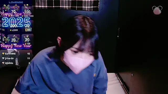 Snapshot of ranran_ch chatting on 03/12/25, 03:13 ranran ch online show from 03/12/25, 03:13