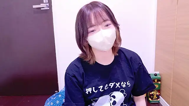 Snapshot of ranran_ch chatting on 10/17/25, 12:25 ranran ch online show from 10/17/25, 12:25