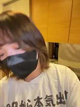 Snapshot of ranran_ch chatting on 10/17/25, 11:29 ranran ch online show from 10/17/25, 11:29