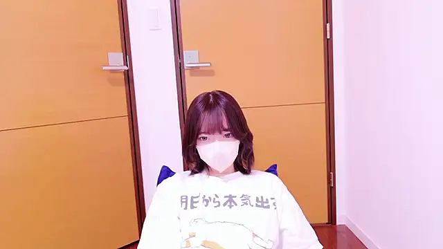 Snapshot of ranran_ch chatting on 11/04/25, 04:44 ranran ch online show from 11/04/25, 04:44