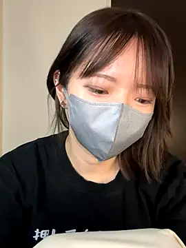 Snapshot of ranran_ch chatting on 11/08/25, 11:25 ranran ch online show from 11/08/25, 11:25