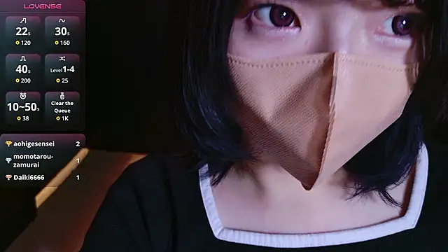 Snapshot of ranran_ch chatting on 11/25/25, 11:16 ranran ch online show from 11/25/25, 11:16