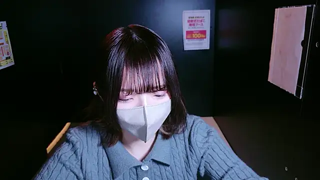 ranran ch online show from 02/27/26, 12:21