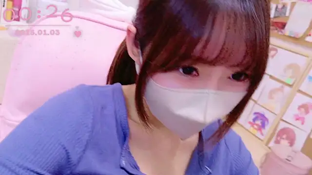 Snapshot of Yui-Ch chatting on 01/02/25, 03:29 Yui-Ch online show from 01/02/25, 03:29