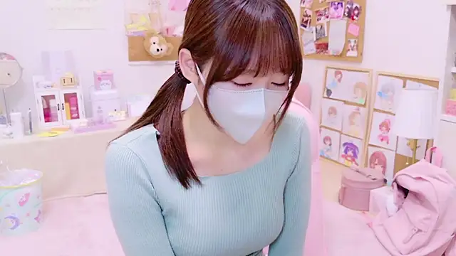 Snapshot of Yui-Ch chatting on 01/11/25, 01:01 Yui-Ch online show from 01/11/25, 01:01
