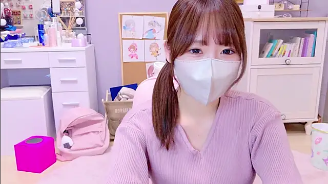 Snapshot of Yui-Ch chatting on 01/15/25, 12:36 Yui-Ch online show from 01/15/25, 12:36