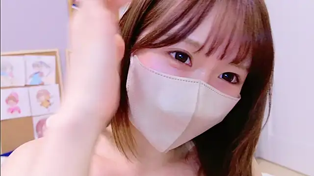 Snapshot of Yui-Ch chatting on 01/15/25, 03:39 Yui-Ch online show from 01/15/25, 03:39