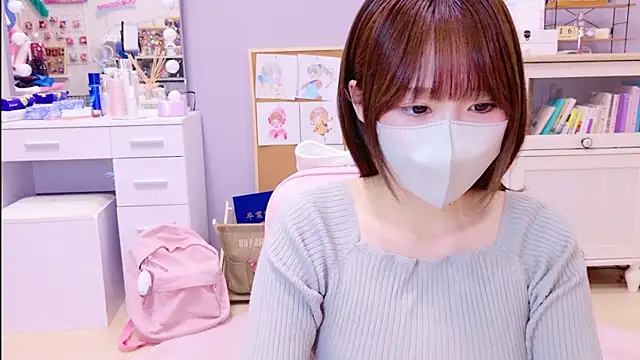 Snapshot of Yui-Ch chatting on 01/16/25, 12:20 Yui-Ch online show from 01/16/25, 12:20