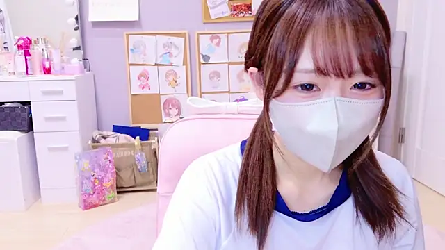 Snapshot of Yui-Ch chatting on 01/28/25, 11:28 Yui-Ch online show from 01/28/25, 11:28