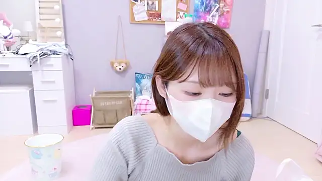 Snapshot of Yui-Ch chatting on 09/23/25, 12:08 Yui-Ch online show from 09/23/25, 12:08