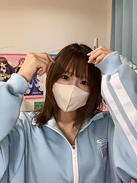 Snapshot of Yui-Ch chatting on 10/15/25, 02:06 Yui-Ch online show from 10/15/25, 02:06