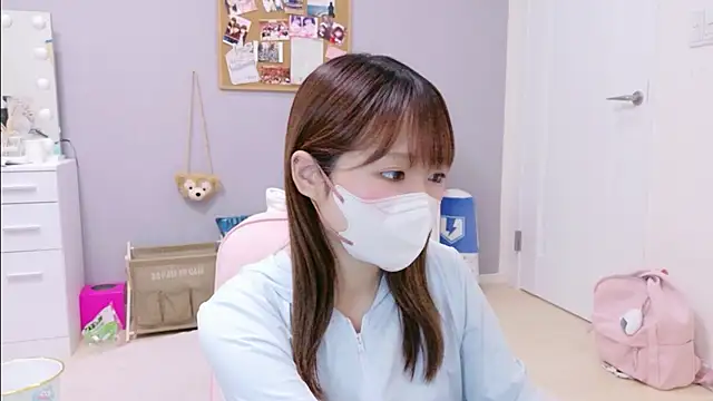 Yui-Ch online show from 11/16/25, 12:00