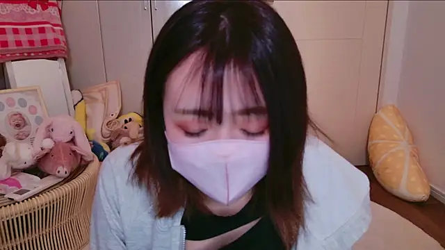 ayu yu xo online show from 01/13/25, 02:32