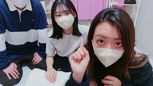 ayu yu xo online show from 02/26/26, 07:29