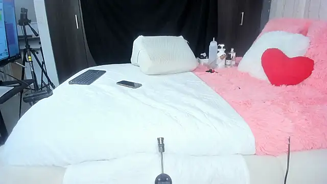 merida blue  online show from 01/31/26, 07:11