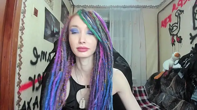 Roxy Silver online show from 12/29/24, 07:22