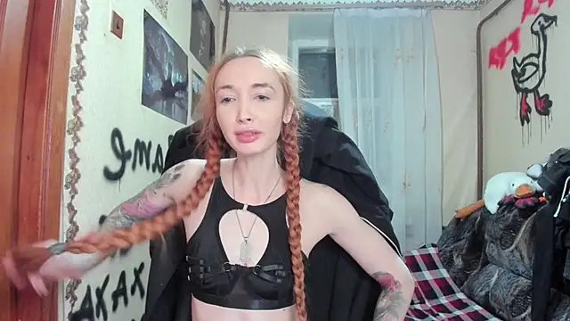 Roxy Silver online show from 03/01/25, 07:59