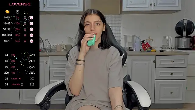 Snapshot of broosnica1 chatting on 01/14/25, 11:31 broosnica1 online show from 01/14/25, 11:31
