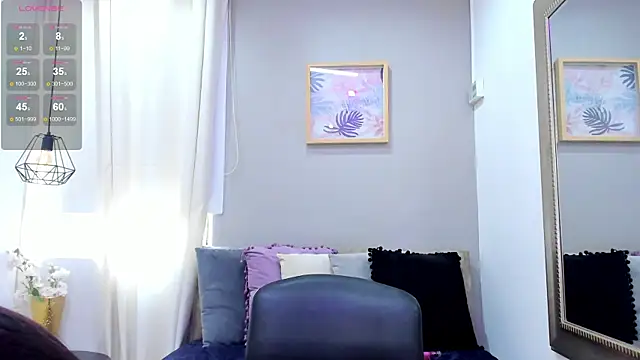 Snapshot of _AlejaCruz_ chatting on 01/21/25, 07:39 AlejaCruz online show from 01/21/25, 07:39