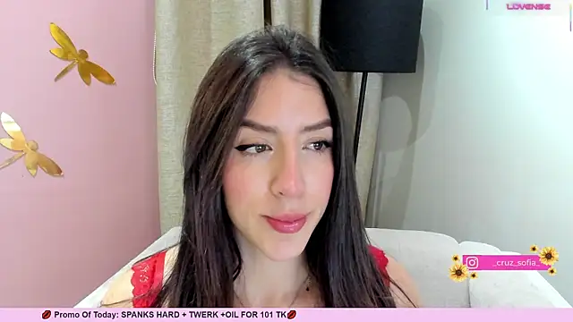 Snapshot of _AlejaCruz_ chatting on 03/13/25, 11:05 AlejaCruz online show from 03/13/25, 11:05