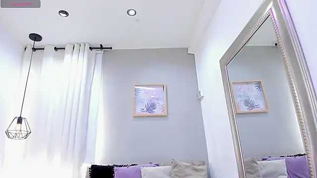 Snapshot of _AlejaCruz_ chatting on 11/14/25, 07:23 AlejaCruz online show from 11/14/25, 07:23