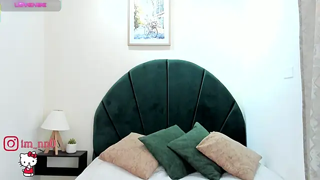 Snapshot of _AlejaCruz_ chatting on 01/12/26, 05:51 AlejaCruz online show from 01/12/26, 05:51