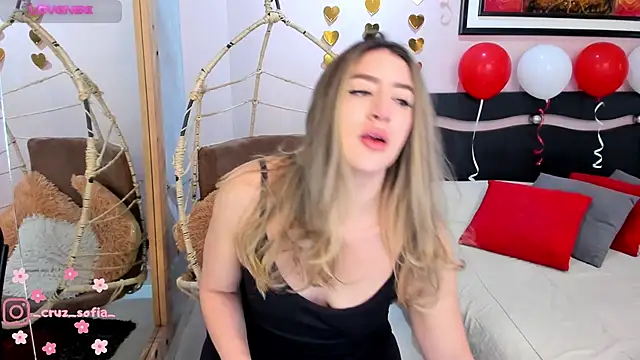 Snapshot of _AlejaCruz_ chatting on 02/14/26, 06:37 AlejaCruz online show from 02/14/26, 06:37