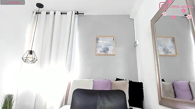Snapshot of _AlejaCruz_ chatting on 06/12/26, 05:12 AlejaCruz online show from 06/12/26, 05:12