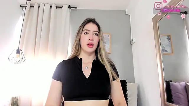 Snapshot of _AlejaCruz_ chatting on 06/16/26, 06:32 AlejaCruz online show from 06/16/26, 06:32