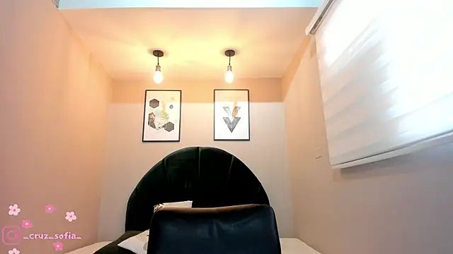 Snapshot of _AlejaCruz_ chatting on 07/19/26, 12:09 AlejaCruz online show from 07/19/26, 12:09