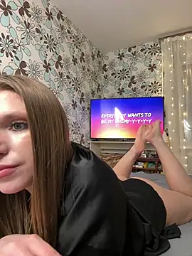 Snapshot of adel_secret chatting on 01/26/25, 08:23 adel secret online show from 01/26/25, 08:23