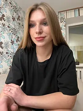 adel secret online show from 11/15/25, 08:16