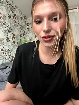 adel secret online show from 01/11/26, 08:03