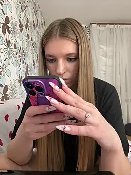 adel secret online show from 02/27/26, 09:04