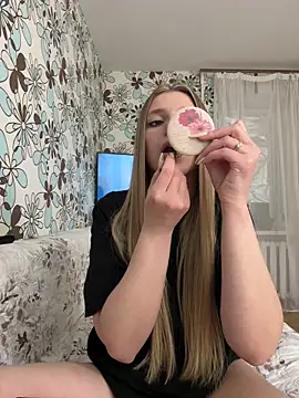 adel secret online show from 04/17/26, 08:23