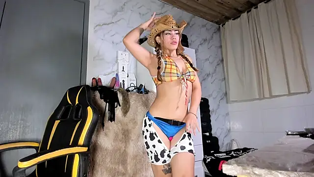 Chica hot dirty online show from 04/14/26, 12:16