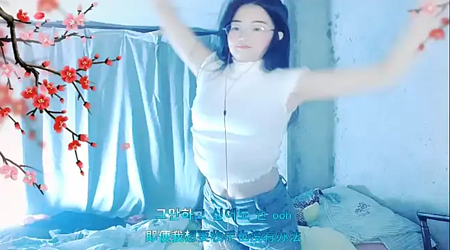 Snapshot of Floor_oo chatting on 12/17/24, 09:49 Floor oo online show from 12/17/24, 09:49