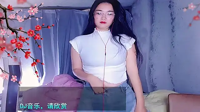 Snapshot of Floor_oo chatting on 01/05/25, 01:58 Floor oo online show from 01/05/25, 01:58