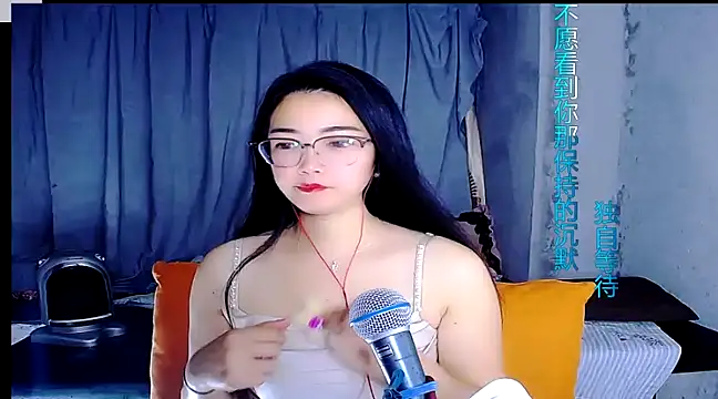 Snapshot of Floor_oo chatting on 01/14/25, 01:17 Floor oo online show from 01/14/25, 01:17