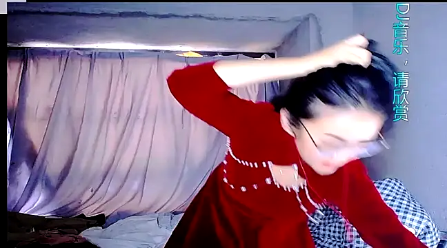 Snapshot of Floor_oo chatting on 02/03/25, 07:51 Floor oo online show from 02/03/25, 07:51