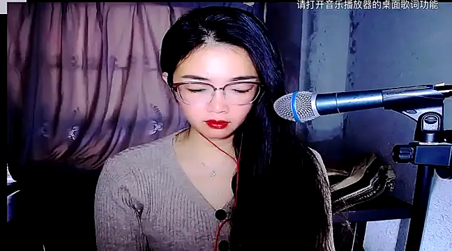 Snapshot of Floor_oo chatting on 02/05/25, 01:37 Floor oo online show from 02/05/25, 01:37