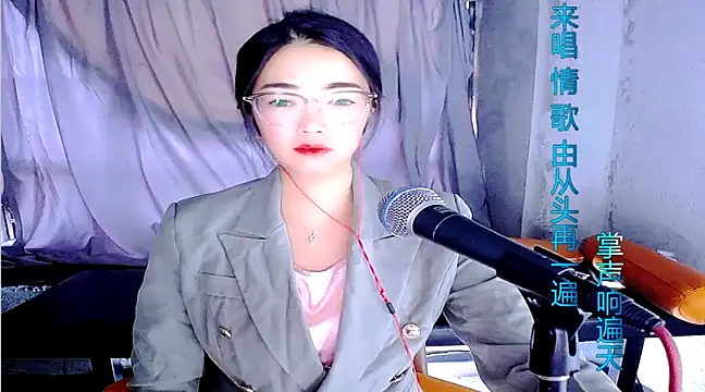 Snapshot of Floor_oo chatting on 02/16/25, 11:48 Floor oo online show from 02/16/25, 11:48