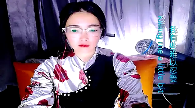 Snapshot of Floor_oo chatting on 03/02/25, 11:39 Floor oo online show from 03/02/25, 11:39