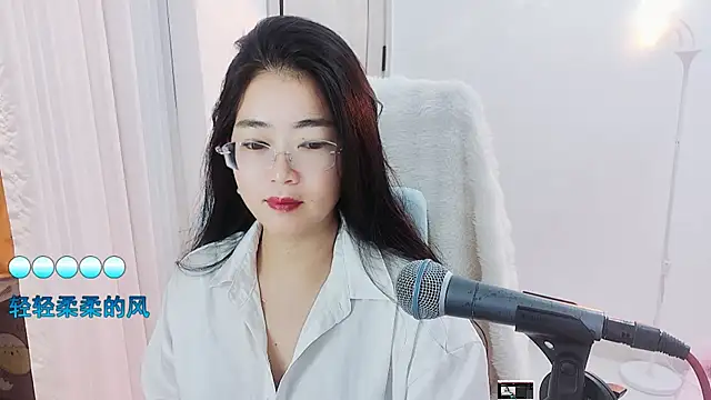 Snapshot of Floor_oo chatting on 09/23/25, 03:48 Floor oo online show from 09/23/25, 03:48