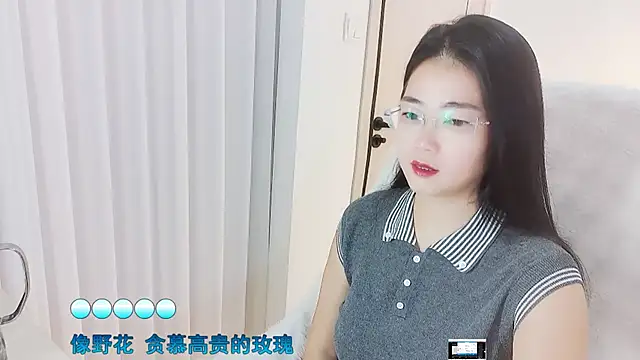 Snapshot of Floor_oo chatting on 10/16/25, 06:14 Floor oo online show from 10/16/25, 06:14